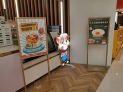 -蛋先生·爆蛋吐司(天一广场店)