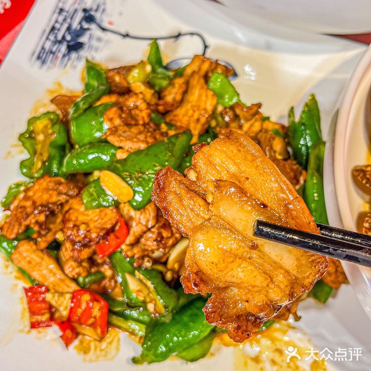 在福州！！！被这碗粥给香破防啦！