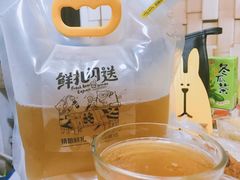 -优布劳精酿酒馆(荷花路店)