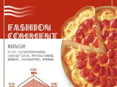 -必胜客(唐延店)