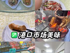 -滑记海鲜饭店·老字号(海鲜街店)