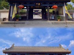 -河间府署