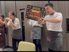 -海底捞火锅(亲子主题北金鹰店)