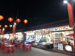 -泰国华泰地产
