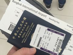 -曼谷素万那普国际机场