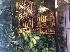 RGF-RGF(巨鹿路店)