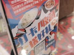 -渝信川菜(西单店)