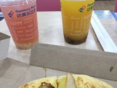 -达美乐比萨(江月路店)