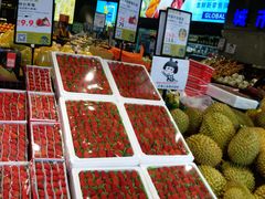 草莓-水果天空(东葛店)