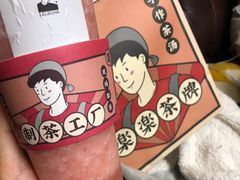 -LELECHA乐乐茶(上海五角场万达广场店)