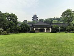 -浙江西子宾馆·牡丹厅