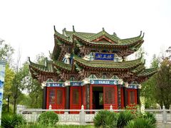 -武清南湖绿博园