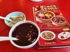 -宏状元现熬粥·京味菜(望京店)