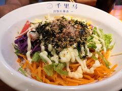 -鑫日千里马朝鲜族小馆(总店)