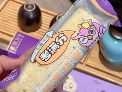 -GANSO元祖食品(金菊路店)