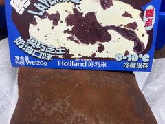 -好利来(马家堡店)