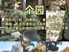 -陈记菜馆·非遗淮扬菜(东关街教场店)