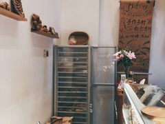 -面包与我Bread Or Me(长城汇店)