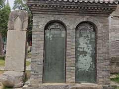 -中岳庙