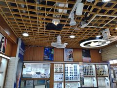-上海网星眼镜批发·蔡司依视路官方授权(三叶眼镜城店)