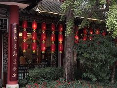 -钦善斋(武侯祠店)
