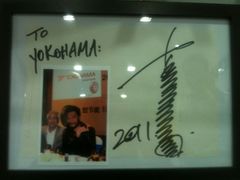 -新虹桥中心大厦