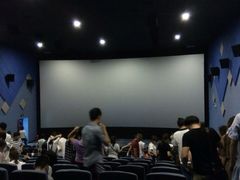 -环球国际影城(天鸿广场LUXE巨幕店)