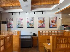 -天正河鲀·河豚亭(大连店)