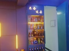 -M-MIX电音烤吧