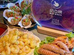 -大哈福烧烤·海鲜·家常菜(延安三路店)