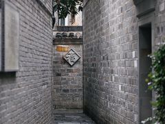 -老门东历史文化街区