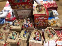 -大族广场Mall&More