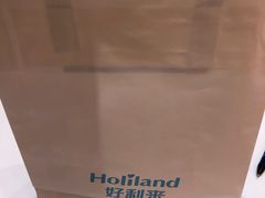 -好利来(鞍山站前店)