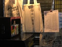 -Grinder 绞肉机汉堡(武定路店)