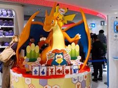 -超级宝可梦中心(东京店)