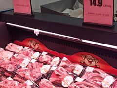 -长申超市(美食城店)