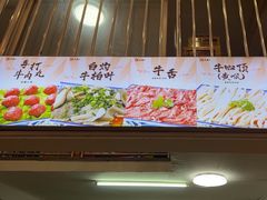 -大戚饭店(泰华路店)