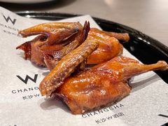 -长沙W酒店·SHINN YEN星艳中餐厅