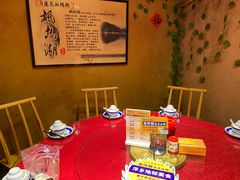 -老萍巷•莲花血鸭(楚萍店)
