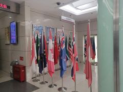 -中国工商银行(北京鼓楼支行)