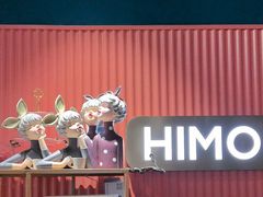 -海马体照相馆(天津世纪都会店)