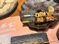 -山葵家居酒屋(天目里店)