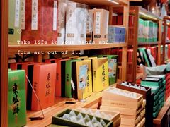 -南宋胡记(杭州河坊街店)