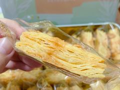 千层酥-家琳甜品(江南东店)