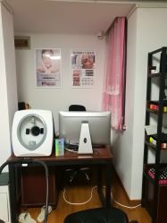 -杉惠素颜美妆皮肤管理中心