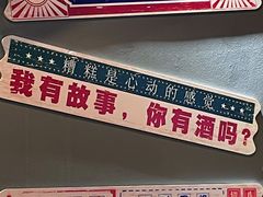 -德优正宗川菜馆