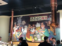 大堂-鹤之乡·齐齐哈尔烤肉·非遗(秋涛路店)