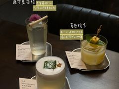 -埋位小酒馆(东城店)
