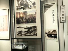 -聂荣臻元帅陈列馆