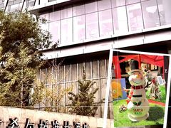 -北京希尔顿逸林酒店-逸轩西餐厅-自助餐厅